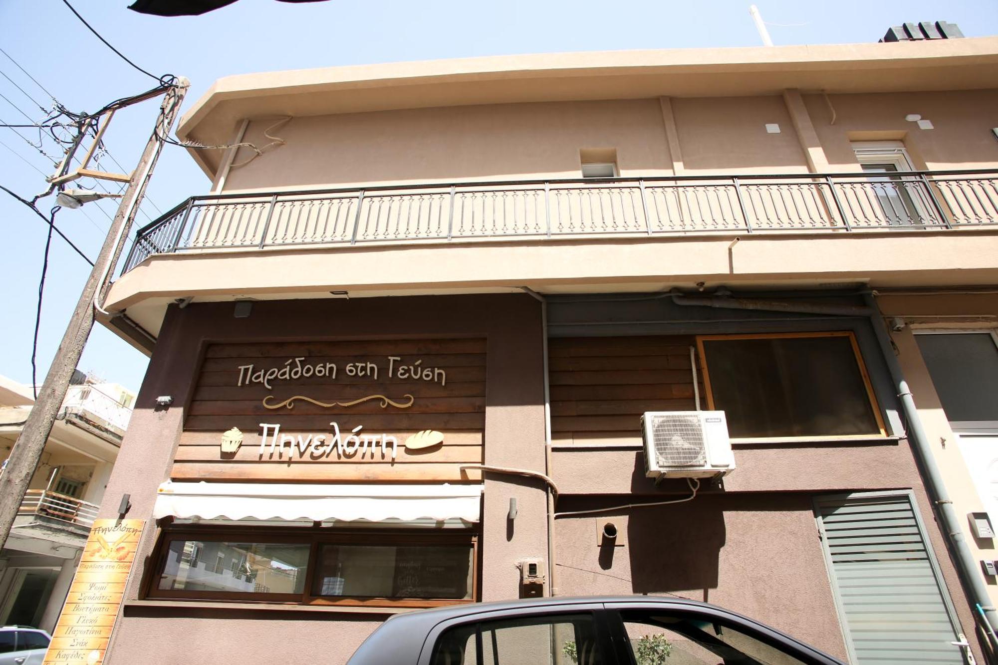 Steve's Bed & Breakfast Heraklion (Crete)